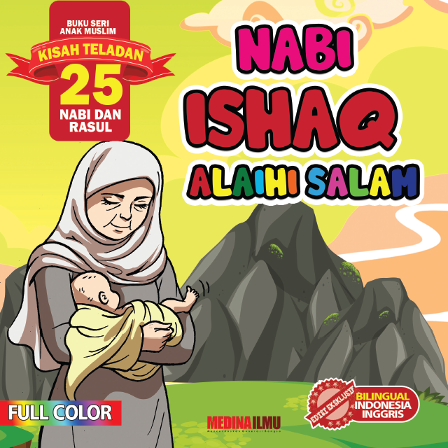 Nabi Ishaq a.s