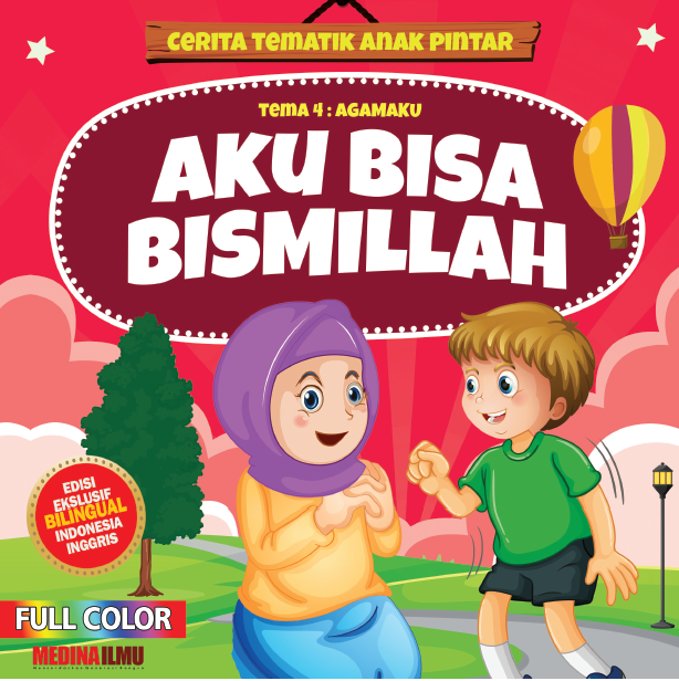 Aku Bisa Bismillah